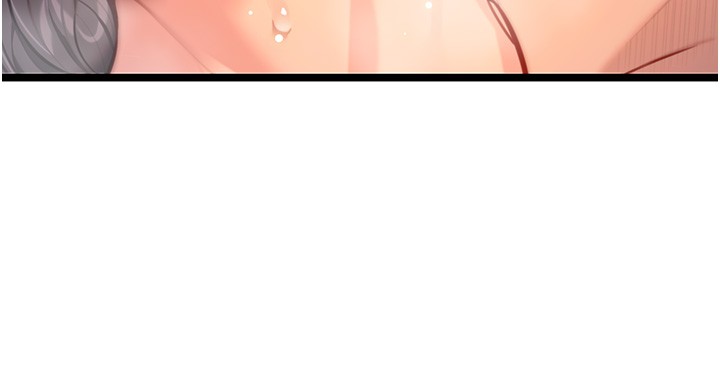 命运:贞洁慾女第79話-苦情鴛鴦赴黃泉