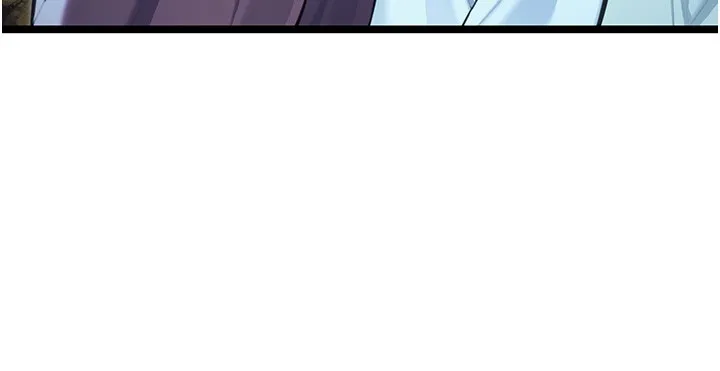 命運:貞潔慾女第79話-苦情鴛鴦赴黃泉
