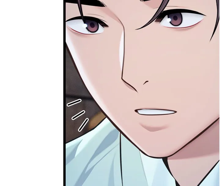 命運:貞潔慾女第79話-苦情鴛鴦赴黃泉