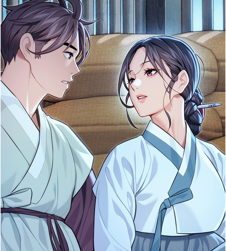 命运:贞洁慾女第79話-苦情鴛鴦赴黃泉