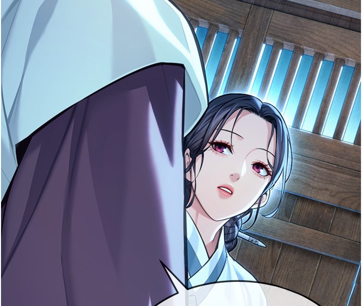 命运:贞洁慾女第79話-苦情鴛鴦赴黃泉