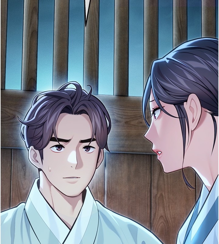 命運:貞潔慾女第79話-苦情鴛鴦赴黃泉