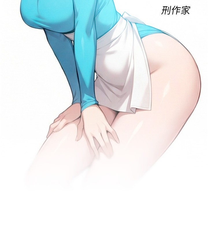 深层洁净达人第55話-那就叫做愛嗎?