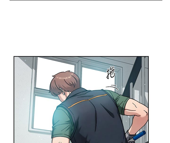 深層潔淨達人第55話-那就叫做愛嗎?