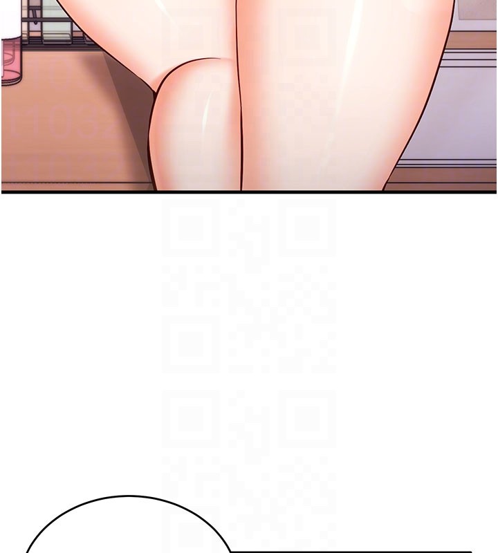 催眠偷心计第8話-正是精力旺盛的年紀