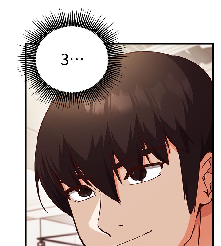 催眠偷心计第8話-正是精力旺盛的年紀