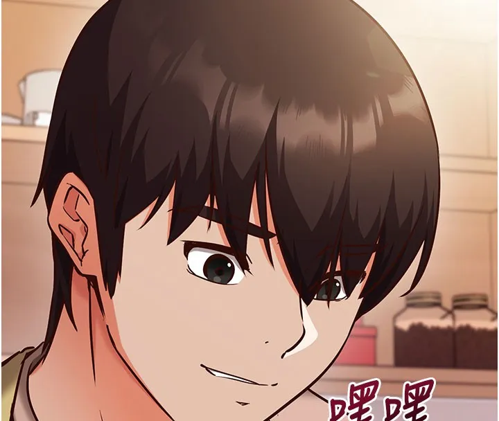 催眠媮心計第8話-正是精力旺盛的年紀