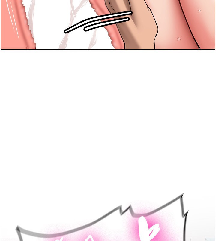 新生老司机第26話-只有妳吃過我煮的泡麵