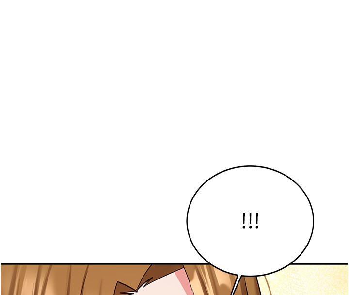 新生老司機第26話-只有妳吃過我煮的泡麵