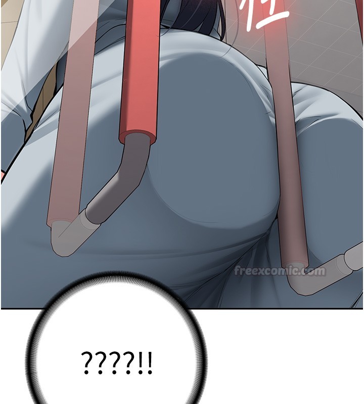 新生老司机第26話-只有妳吃過我煮的泡麵