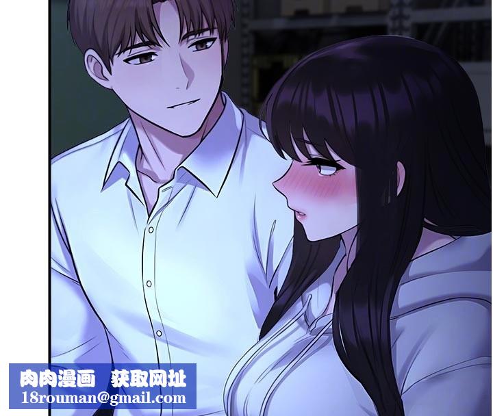 校园禁播角落第28話-試過才知道有多銷魂