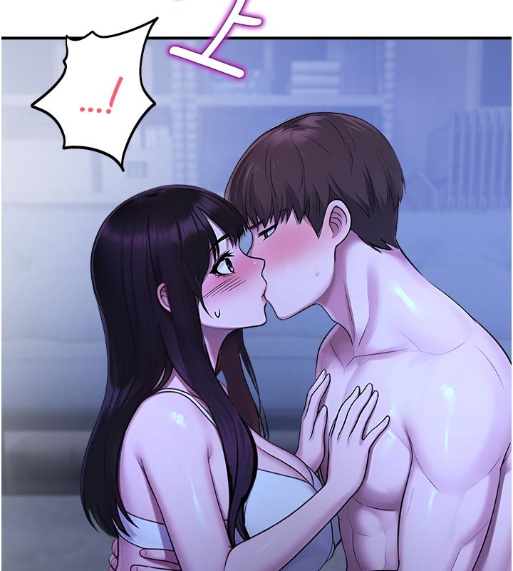 校园禁播角落第28話-試過才知道有多銷魂