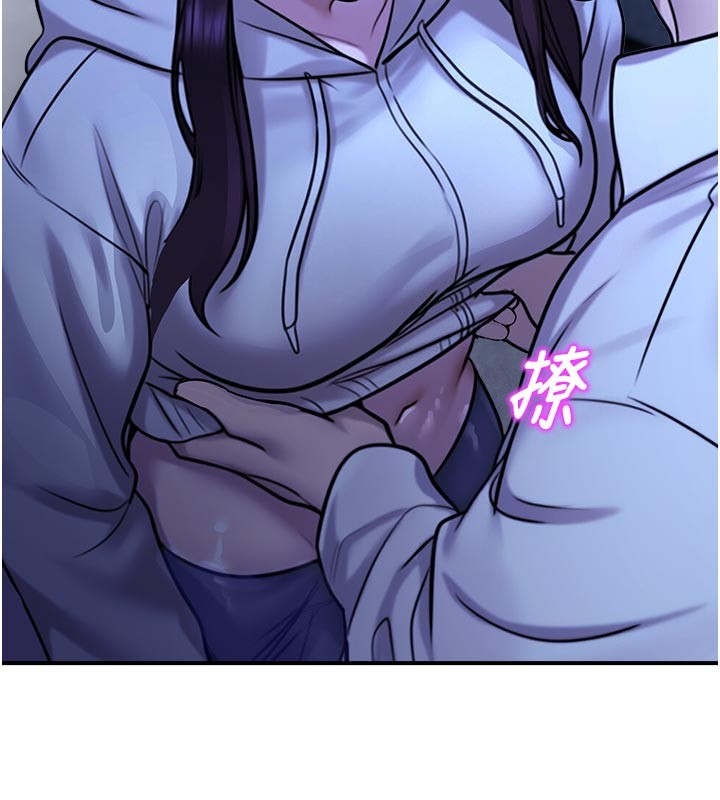 校园禁播角落第28話-試過才知道有多銷魂