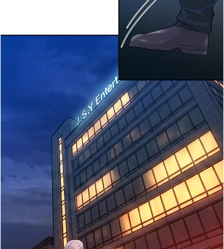 暴君会长的娇媳们第31話-請懲罰心亞&hearts;