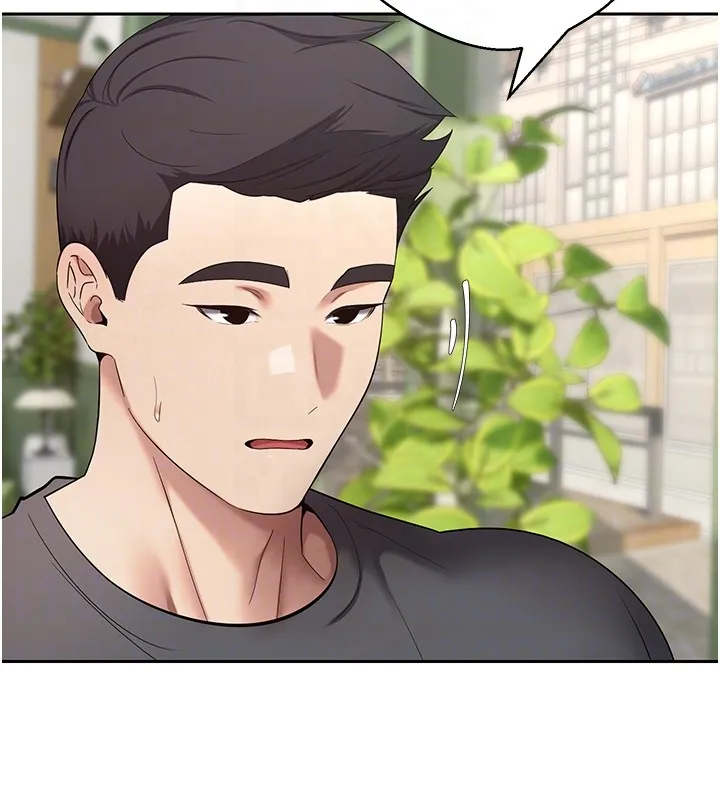 幣轉人生第64話-我果然和她最合拍