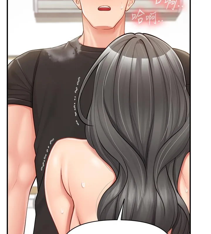 報告女班長:一根突起第45話-小穴疊在一起插&hearts;