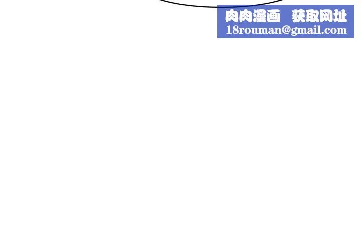報告女班長:一根突起第45話-小穴疊在一起插&hearts;