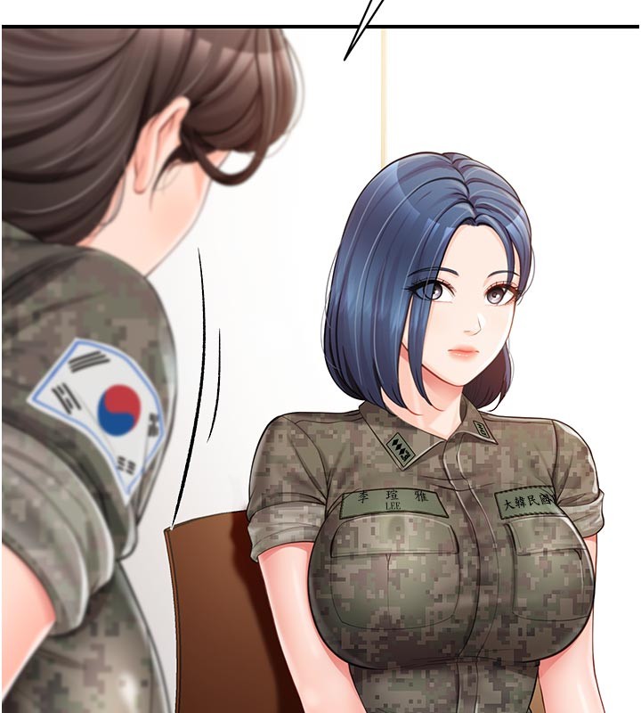 报告女班长:一根突起第45話-小穴疊在一起插&hearts;