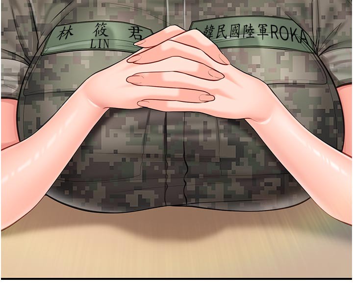 报告女班长:一根突起第45話-小穴疊在一起插&hearts;