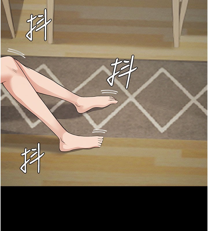 尸变家园:以身相许第36話-恩愛的新婚夫妻&hearts;