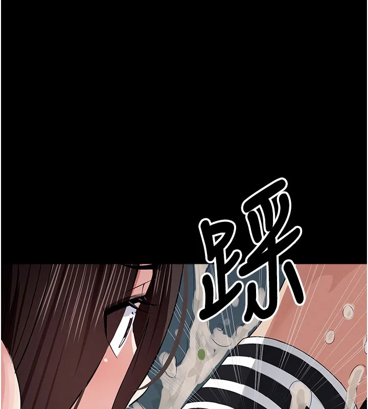 屍變家園:以身相許第36話-恩愛的新婚夫妻&hearts;