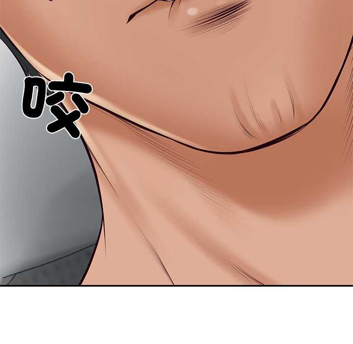 财阀家的女婿第72話