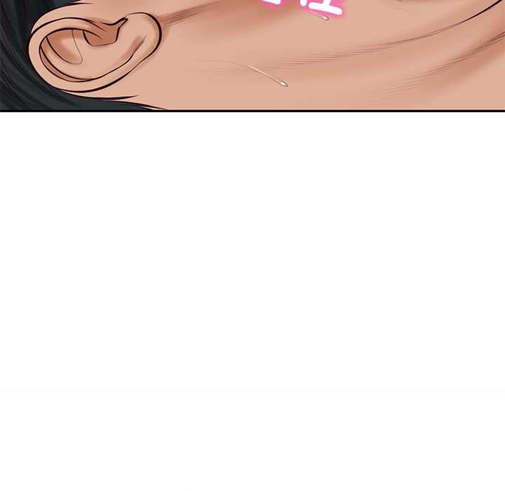 财阀家的女婿第72話