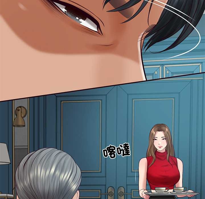 财阀家的女婿第72話