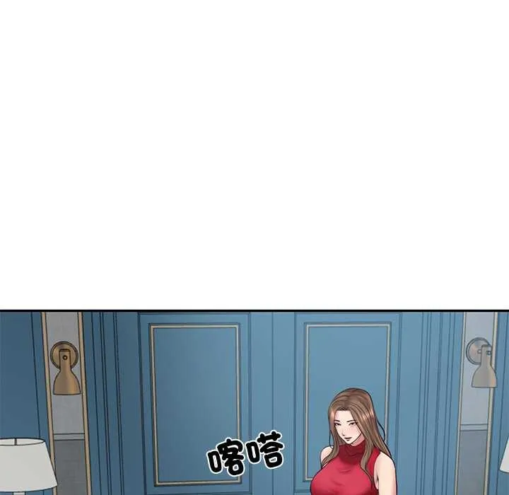 财阀家的女婿第72話