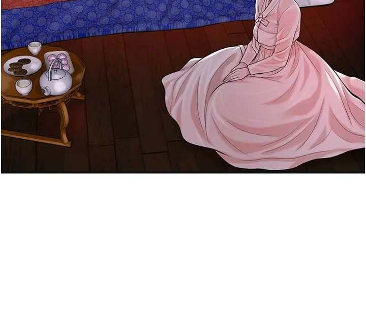 花容濕色:取花點第95話-洞房花燭夜