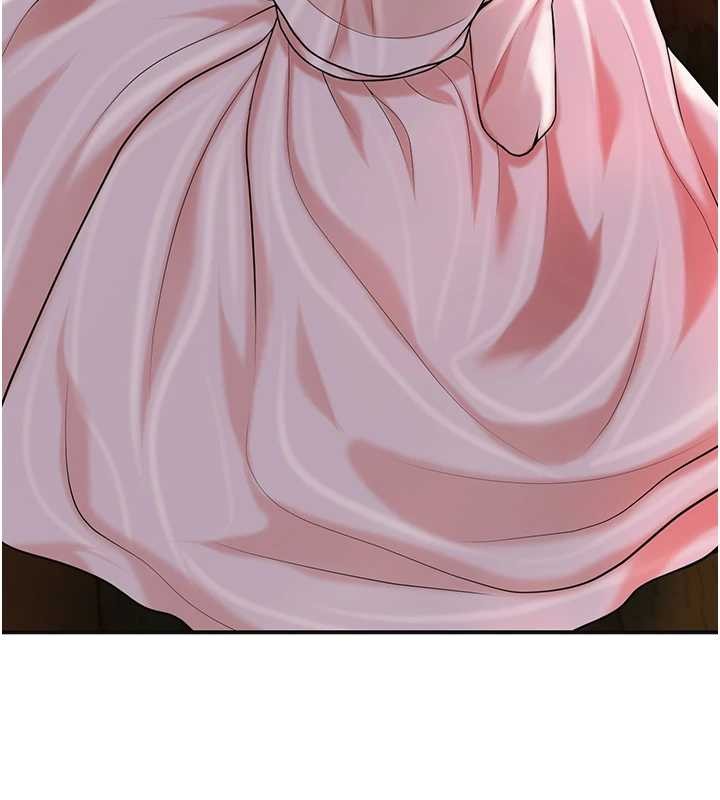 花容湿色:取花点第95話-洞房花燭夜