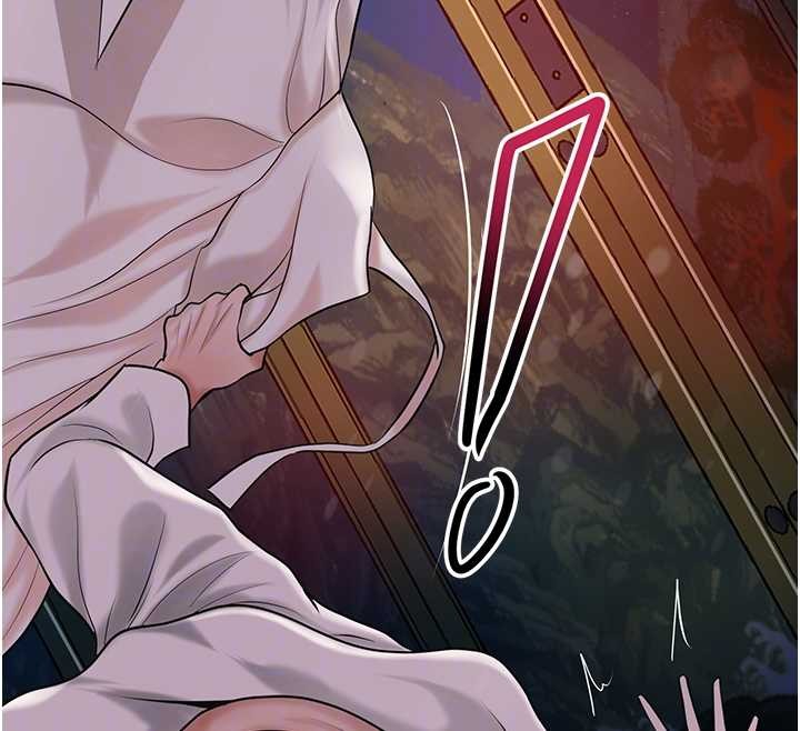 花容湿色:取花点第95話-洞房花燭夜