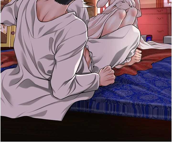 花容湿色:取花点第95話-洞房花燭夜