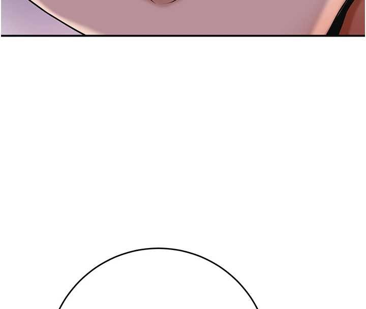 花容濕色:取花點第95話-洞房花燭夜