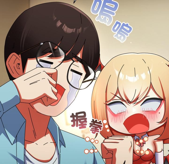 硬也要拍完第32話