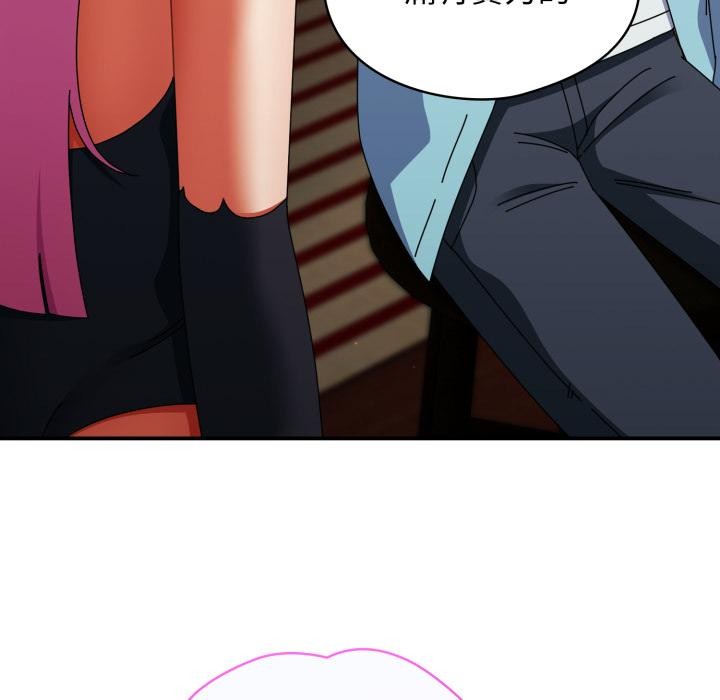 硬也要拍完第32話