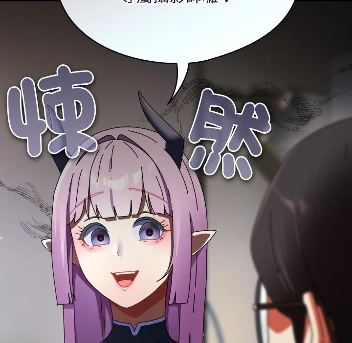 硬也要拍完第32話