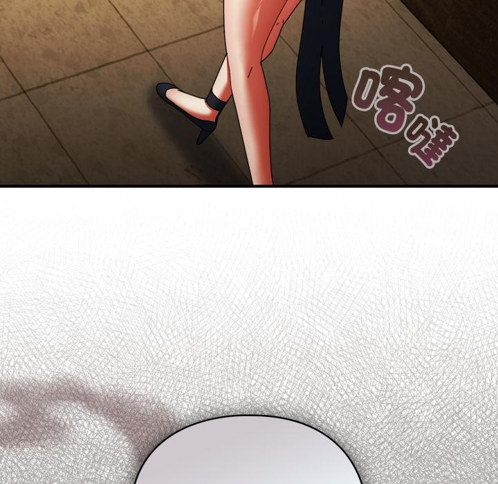 硬也要拍完第32話