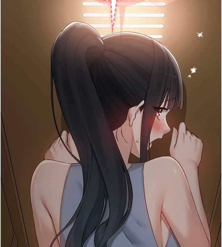 校園成人禮第29話-不小心就滑進去了