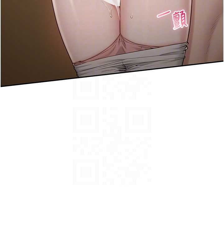 校园成人礼第29話-不小心就滑進去了