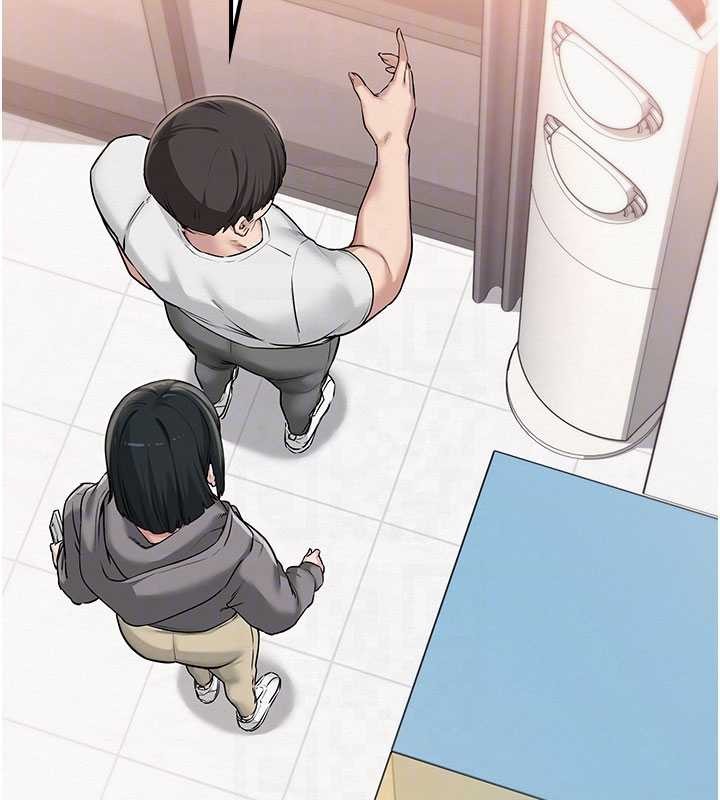 校園成人禮第29話-不小心就滑進去了