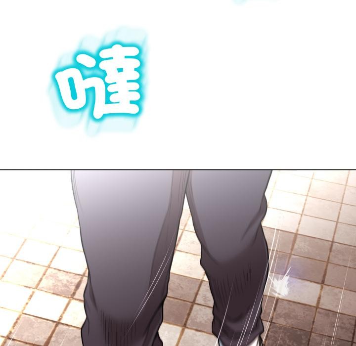 黑帮千金养成记第18話