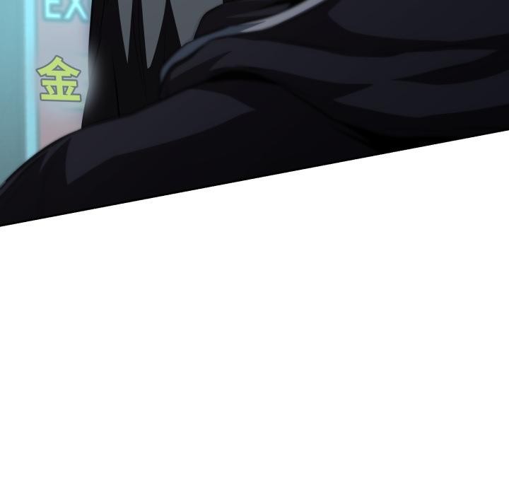 黑帮千金养成记第18話