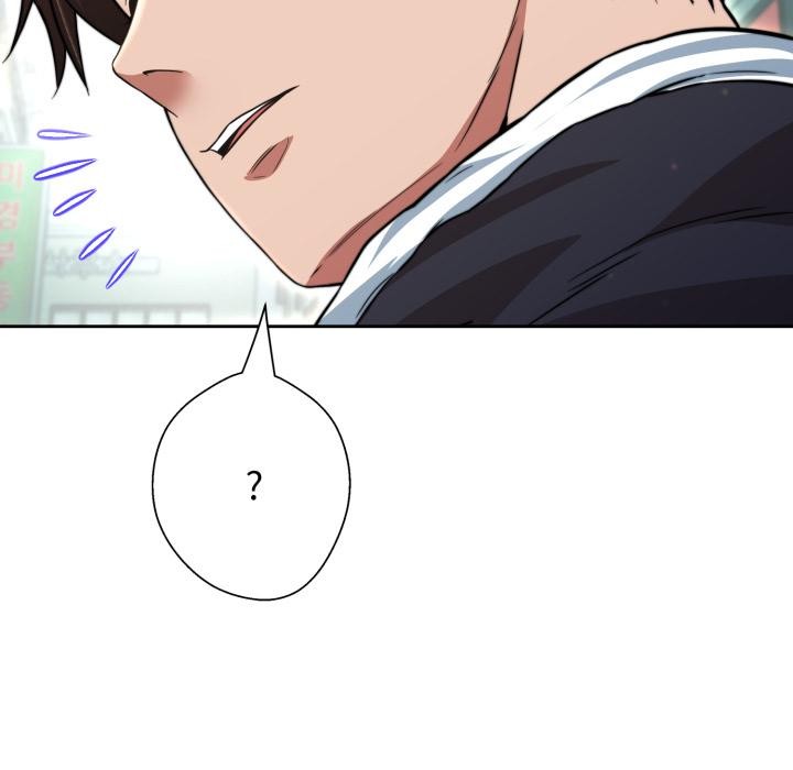 黑帮千金养成记第18話