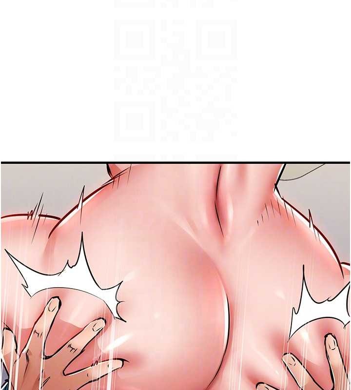 衣锦还乡第38話-亂入的變態護理師