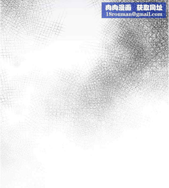 衣锦还乡第38話-亂入的變態護理師