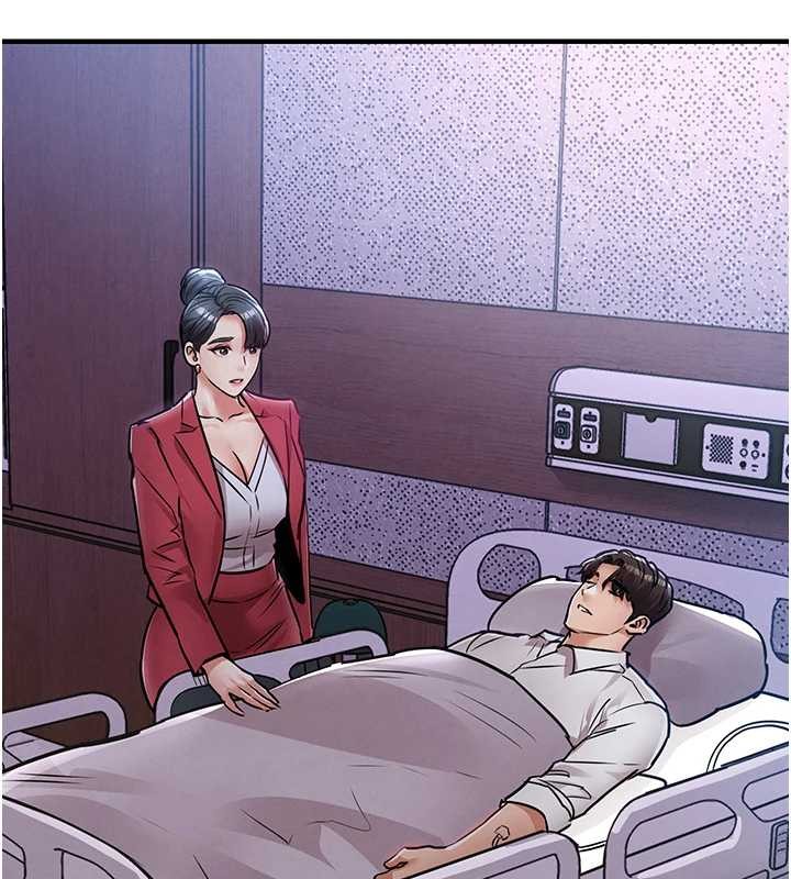 衣锦还乡第38話-亂入的變態護理師