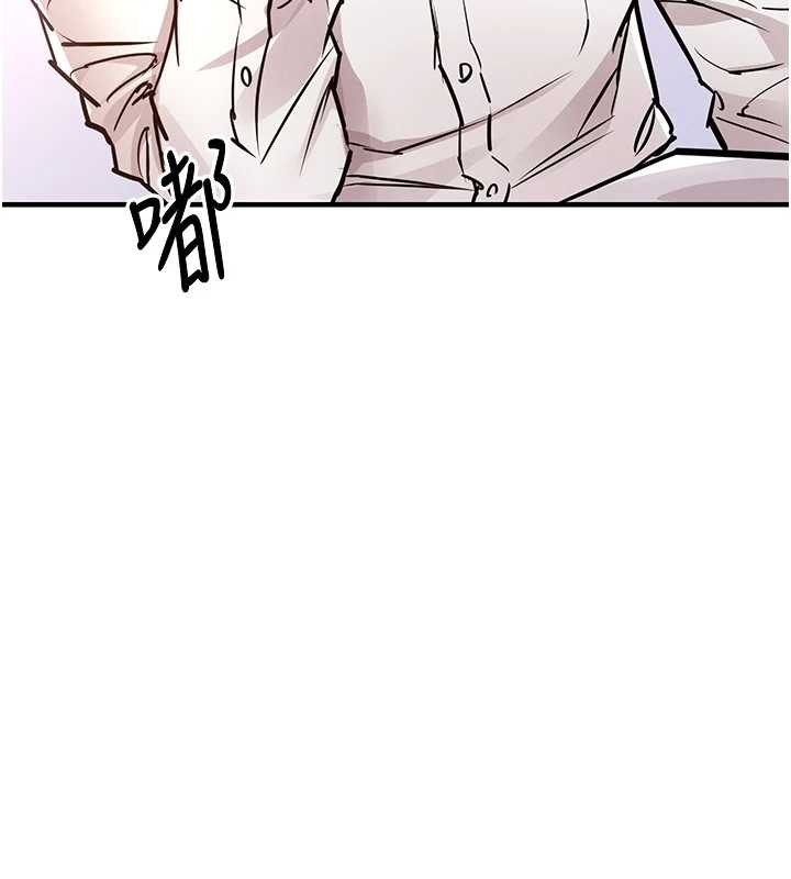 衣锦还乡第38話-亂入的變態護理師