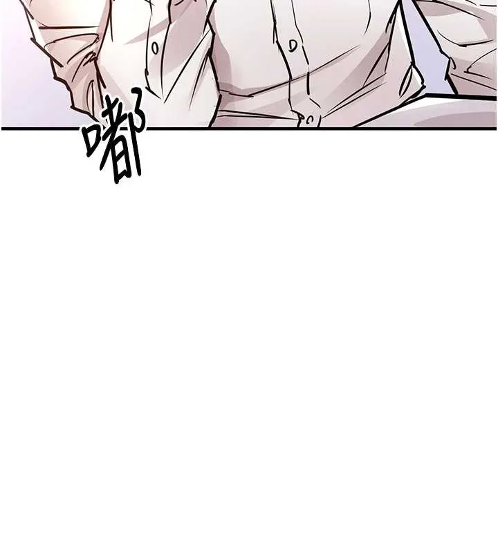 衣錦還鄉第38話-亂入的變態護理師