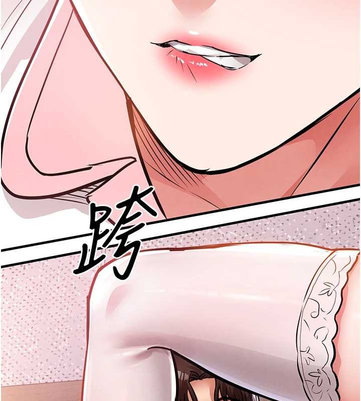 衣锦还乡第38話-亂入的變態護理師